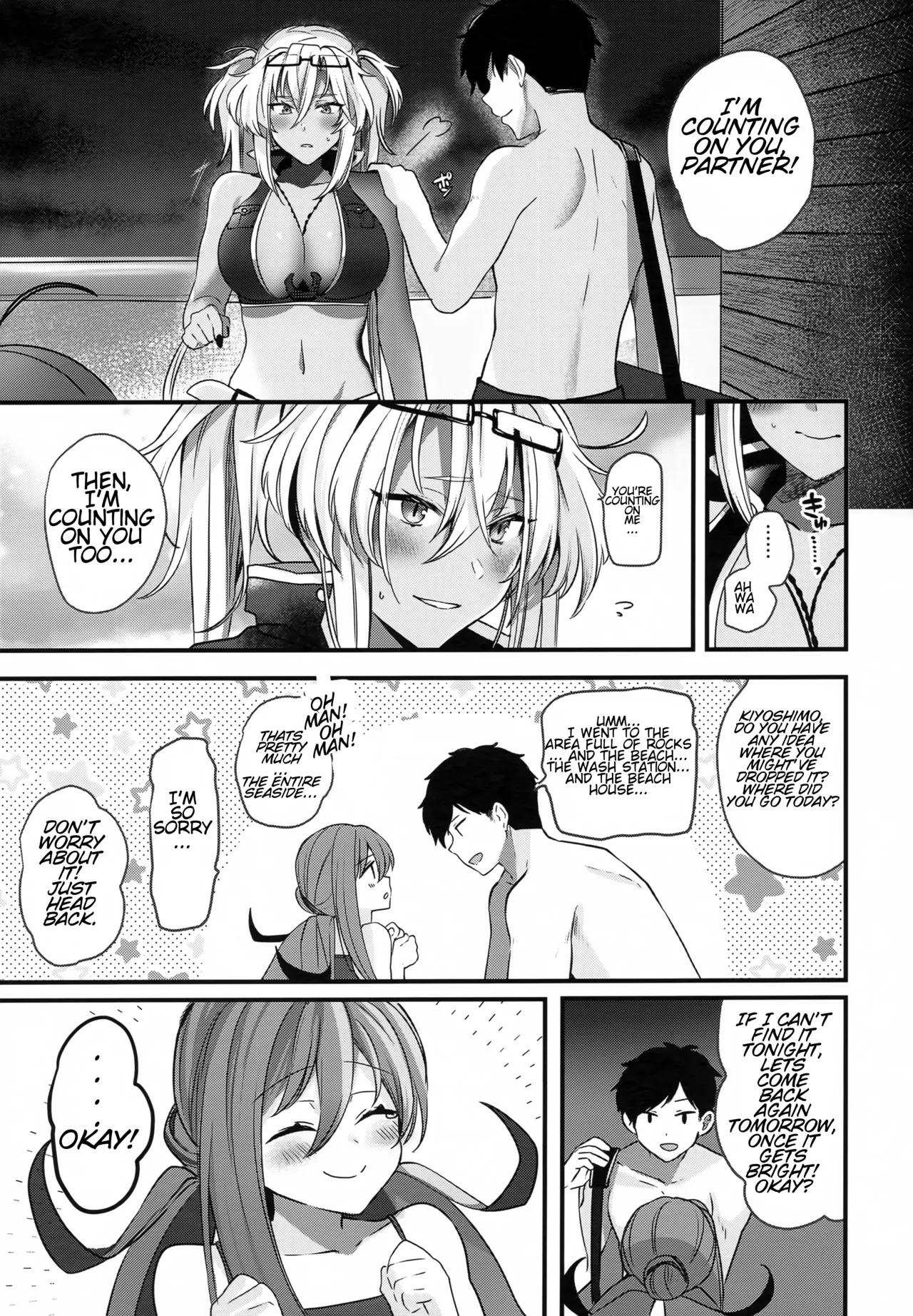 (C99) Musashi-san no Yoru Jijou Yoi no Umi to Himegoto-hen | Musashi-san's Night Time Proclivities: The Secret of The Twilight Sea (Kantai Collection -KanColle-)[English] [CT Scans] - Page 14