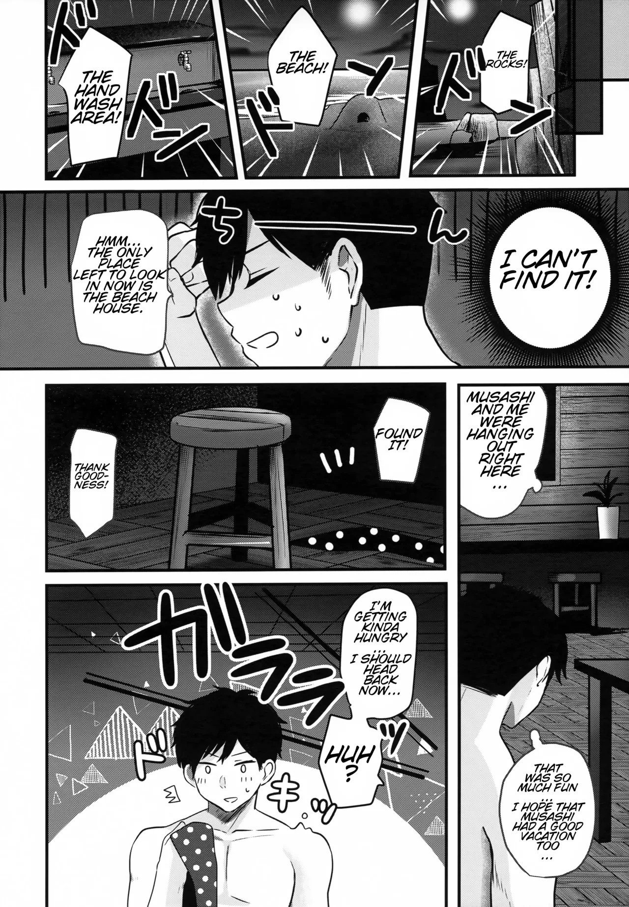 (C99) Musashi-san no Yoru Jijou Yoi no Umi to Himegoto-hen | Musashi-san's Night Time Proclivities: The Secret of The Twilight Sea (Kantai Collection -KanColle-)[English] [CT Scans] - Page 15