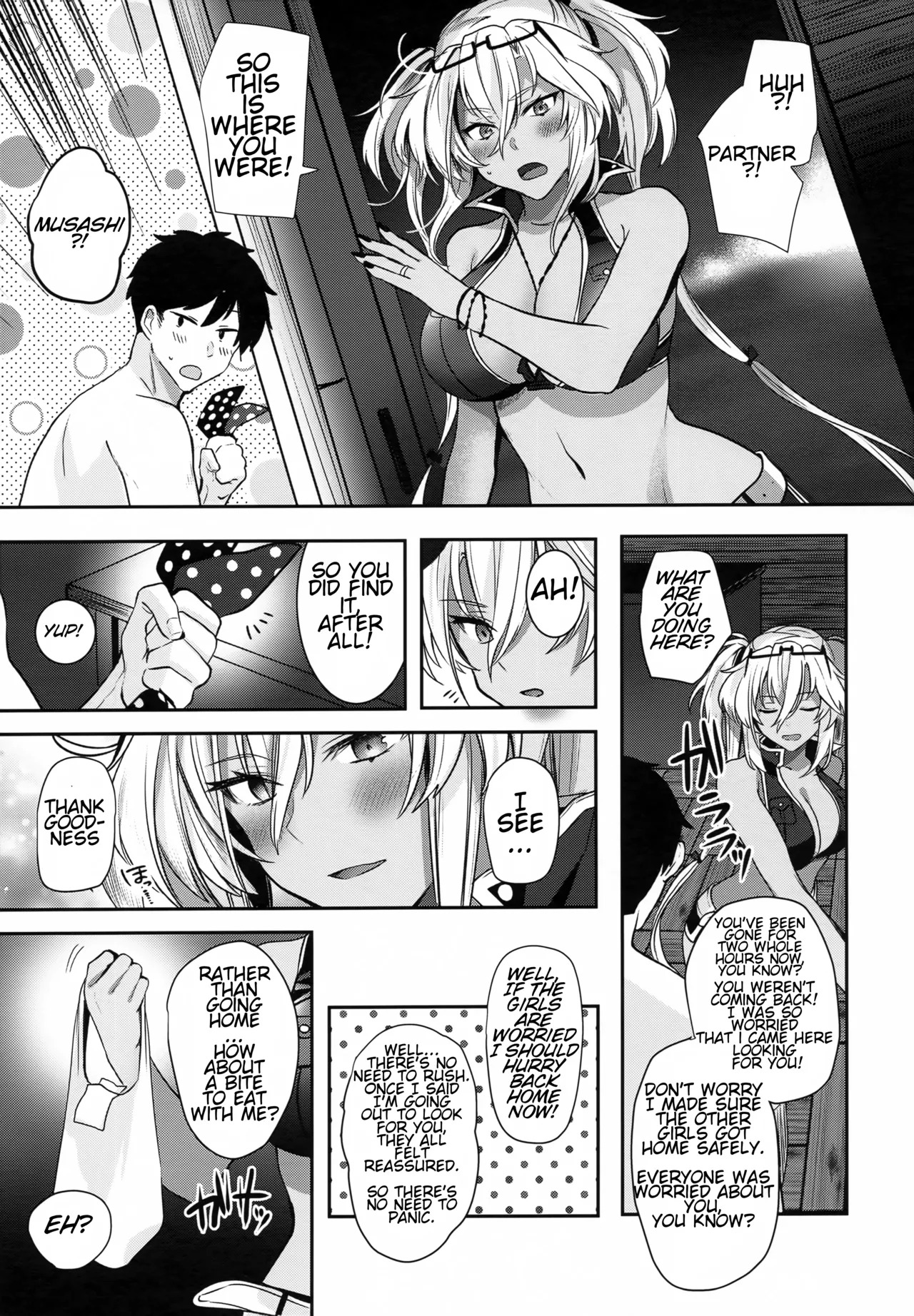 (C99) Musashi-san no Yoru Jijou Yoi no Umi to Himegoto-hen | Musashi-san's Night Time Proclivities: The Secret of The Twilight Sea (Kantai Collection -KanColle-)[English] [CT Scans] - Page 16