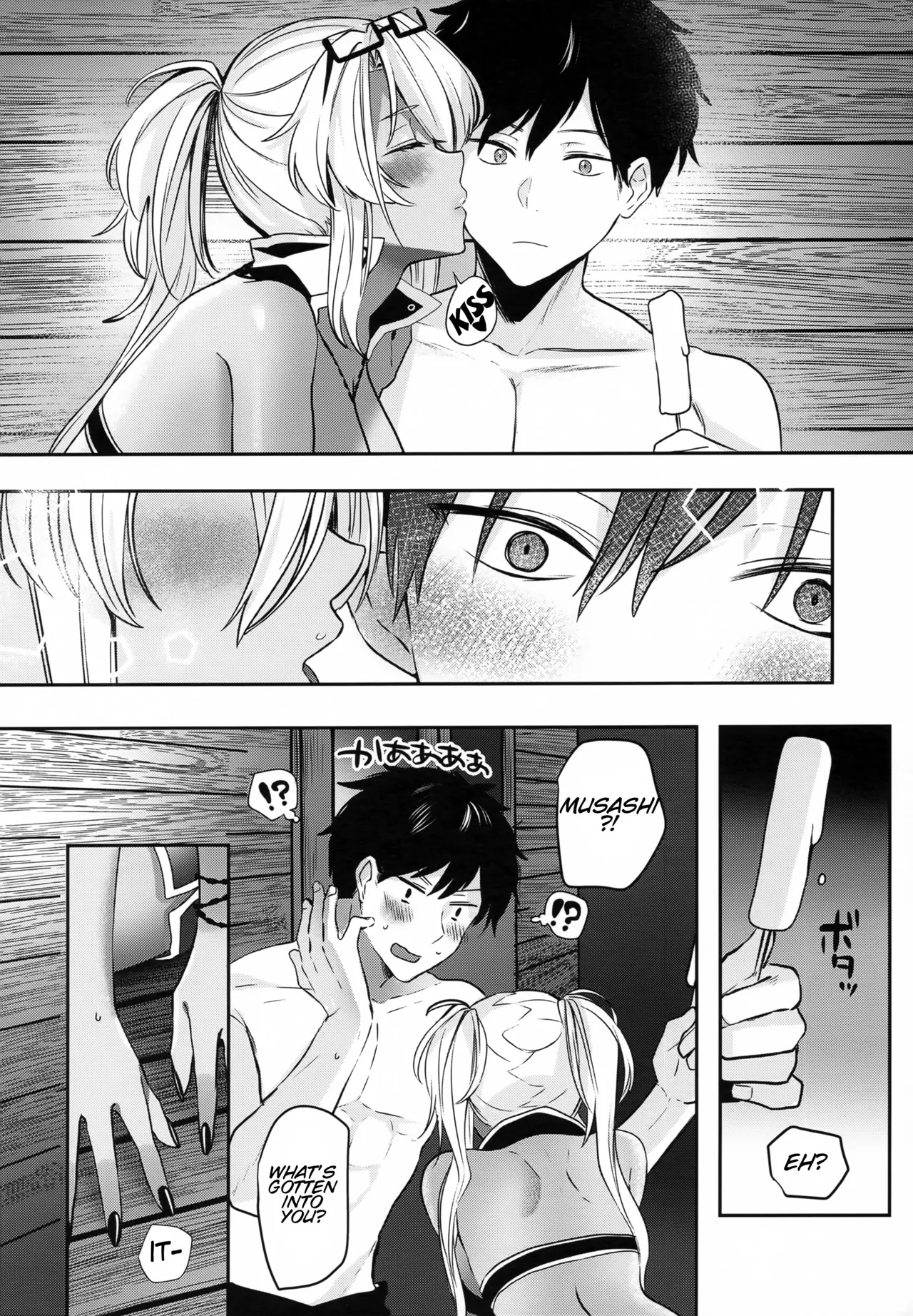(C99) Musashi-san no Yoru Jijou Yoi no Umi to Himegoto-hen | Musashi-san's Night Time Proclivities: The Secret of The Twilight Sea (Kantai Collection -KanColle-)[English] [CT Scans] - Page 19