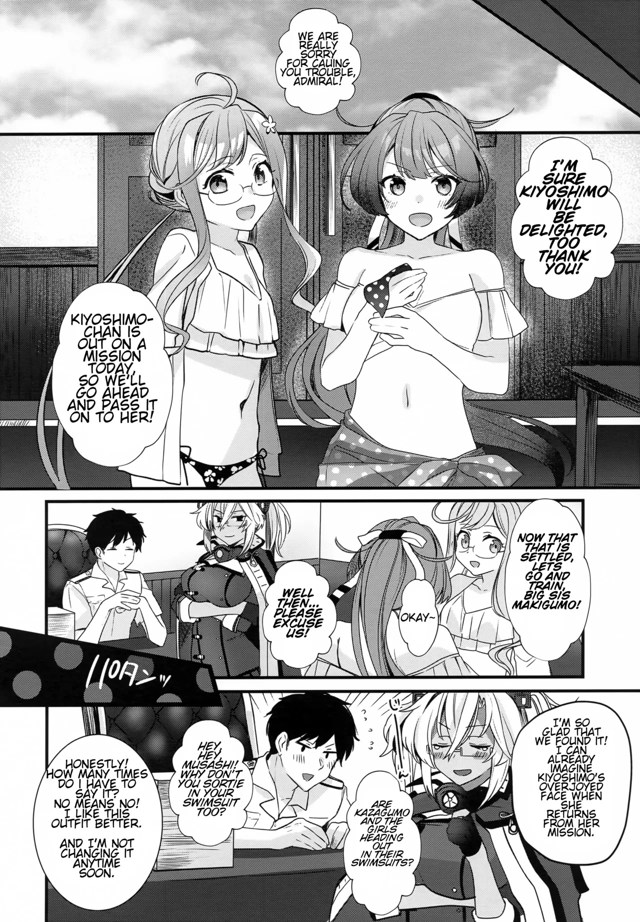 (C99) Musashi-san no Yoru Jijou Yoi no Umi to Himegoto-hen | Musashi-san's Night Time Proclivities: The Secret of The Twilight Sea (Kantai Collection -KanColle-)[English] [CT Scans] - Page 51