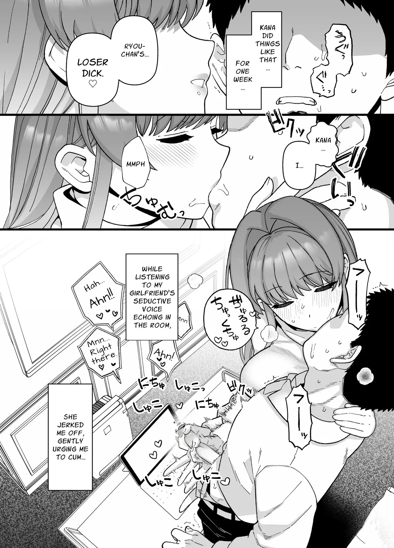 [Mochinchi (Mo)] Netorase Trial Boku no Tame ni Neru Kanojo | Cuckold Trial: My girlfriend cheats on me for my sake [English] [Guesswork] [Decensored] [Digital] - Page 42
