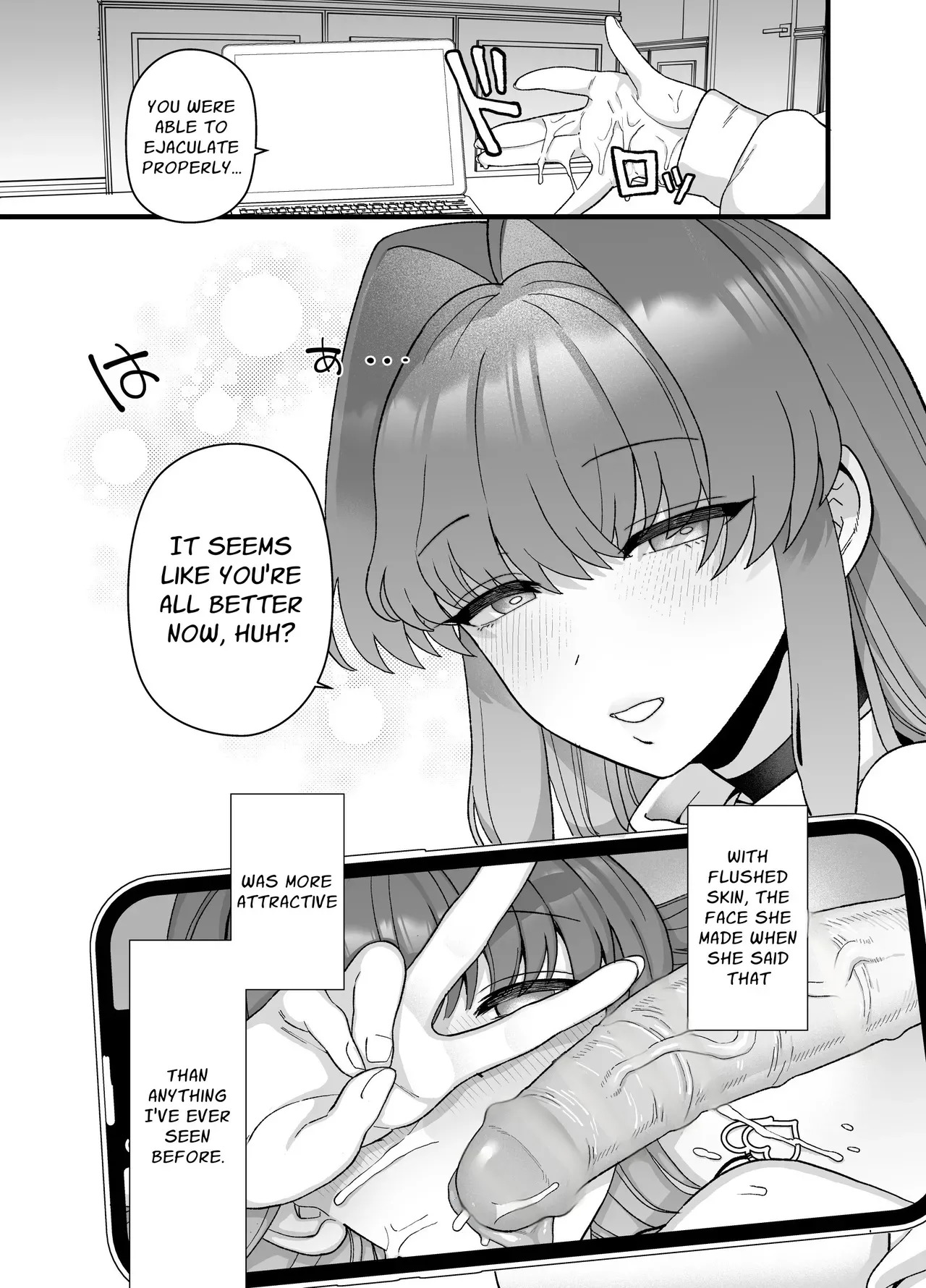 [Mochinchi (Mo)] Netorase Trial Boku no Tame ni Neru Kanojo | Cuckold Trial: My girlfriend cheats on me for my sake [English] [Guesswork] [Decensored] [Digital] - Page 44