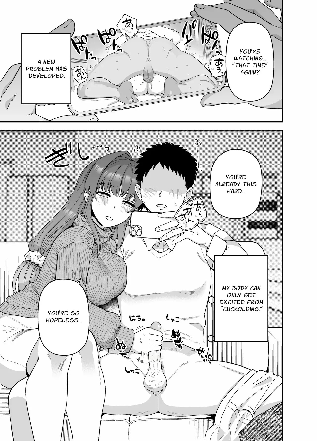 [Mochinchi (Mo)] Netorase Trial Boku no Tame ni Neru Kanojo | Cuckold Trial: My girlfriend cheats on me for my sake [English] [Guesswork] [Decensored] [Digital] - Page 46