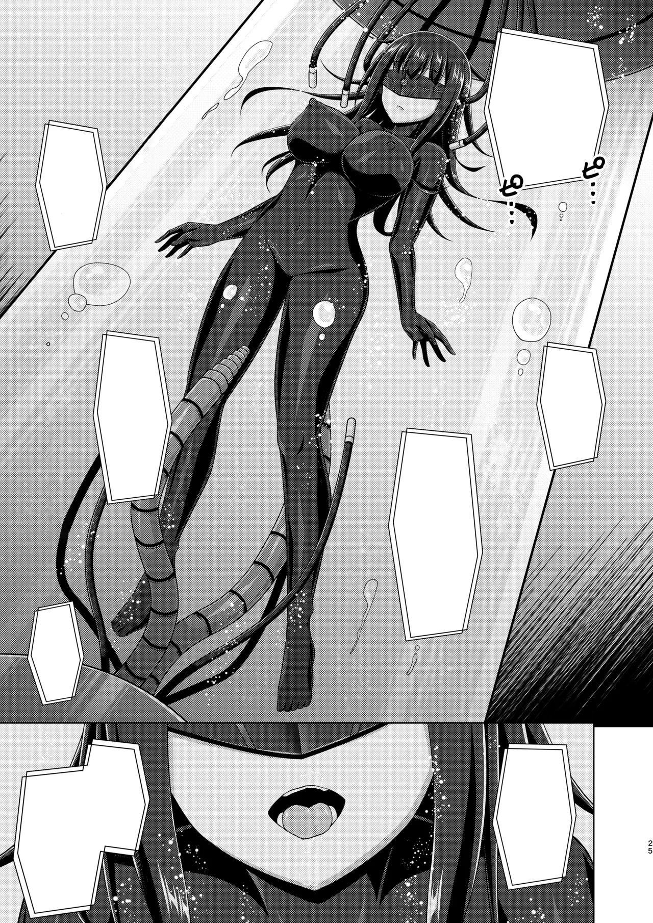 [Imitation Moon (Narumi Yuu)] Higan no Hana wa Naraku de Saku (Lycoris Recoil) [Digital] [TextRemoved] - Page 25