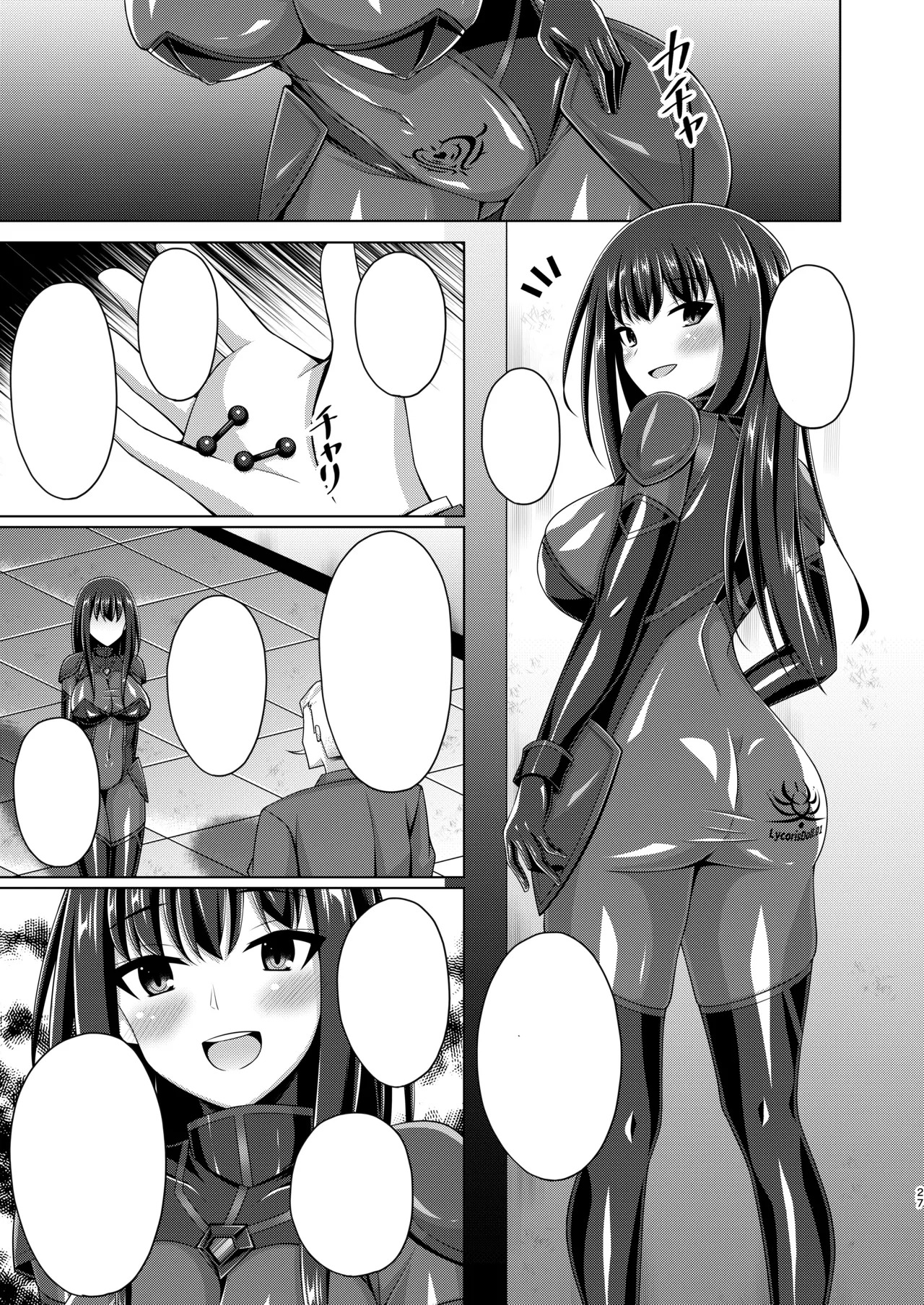 [Imitation Moon (Narumi Yuu)] Higan no Hana wa Naraku de Saku (Lycoris Recoil) [Digital] [TextRemoved] - Page 27