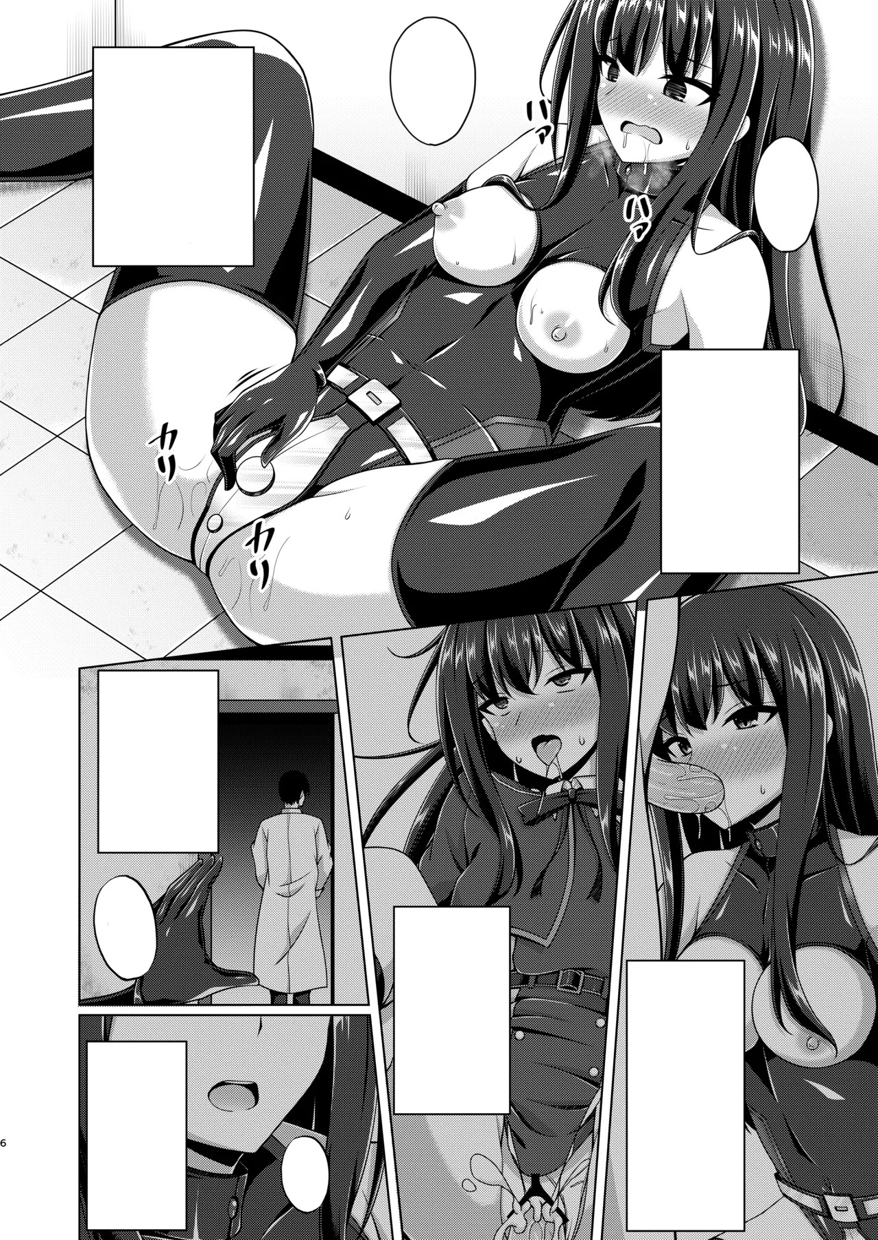 Preview page 6