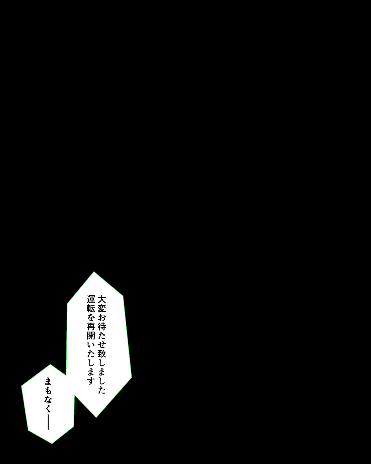 [Shigao.] Lize Helesta-san (Nijisanji) - Page 9