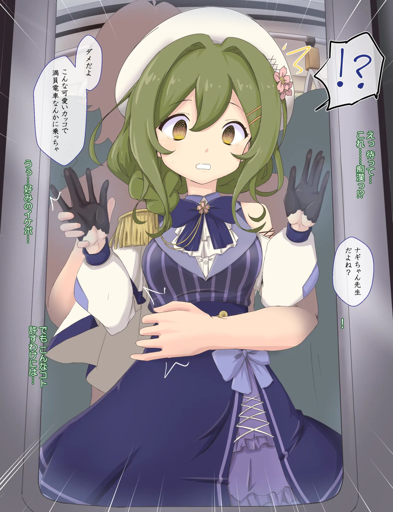 Preview page 1