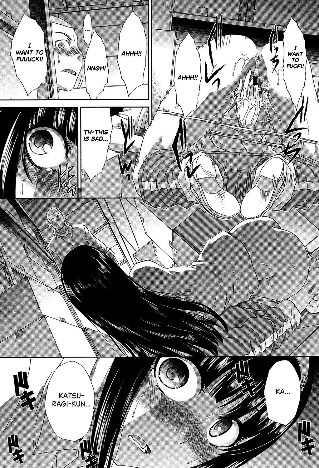 [Itaba Hiroshi] Okasaretai Kanojo 1 [English] [castor translates things] [Digital] - Page 14