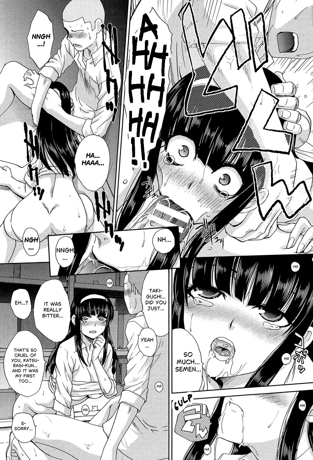 [Itaba Hiroshi] Okasaretai Kanojo 1 [English] [castor translates things] [Digital] - Page 20