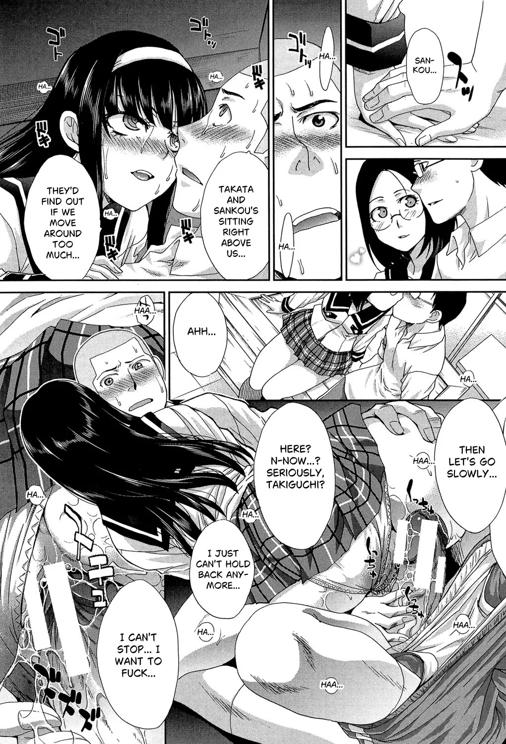 [Itaba Hiroshi] Okasaretai Kanojo 2 [English] [castor translates things] [Digital] - Page 15
