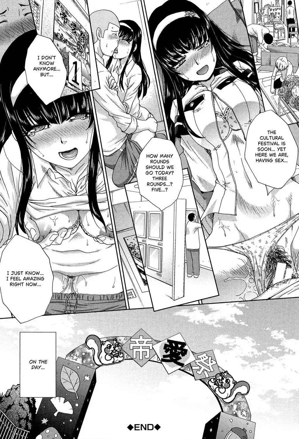 [Itaba Hiroshi] Okasaretai Kanojo 2 [English] [castor translates things] [Digital] - Page 24