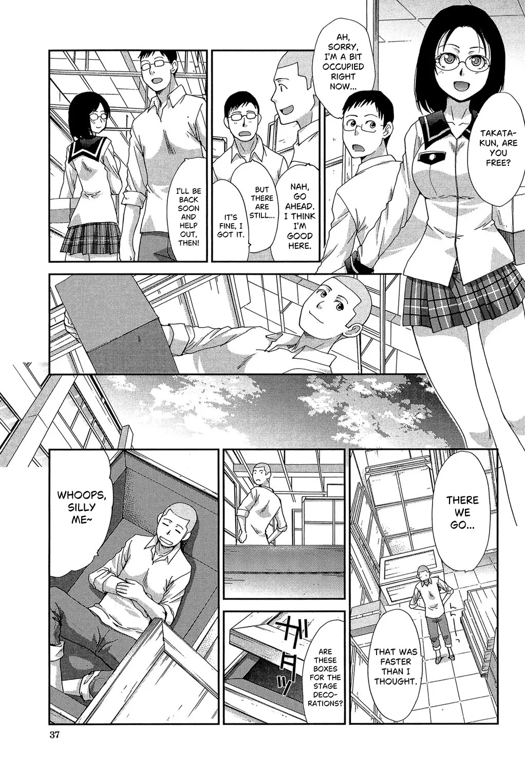 [Itaba Hiroshi] Okasaretai Kanojo 2 [English] [castor translates things] [Digital] - Page 9