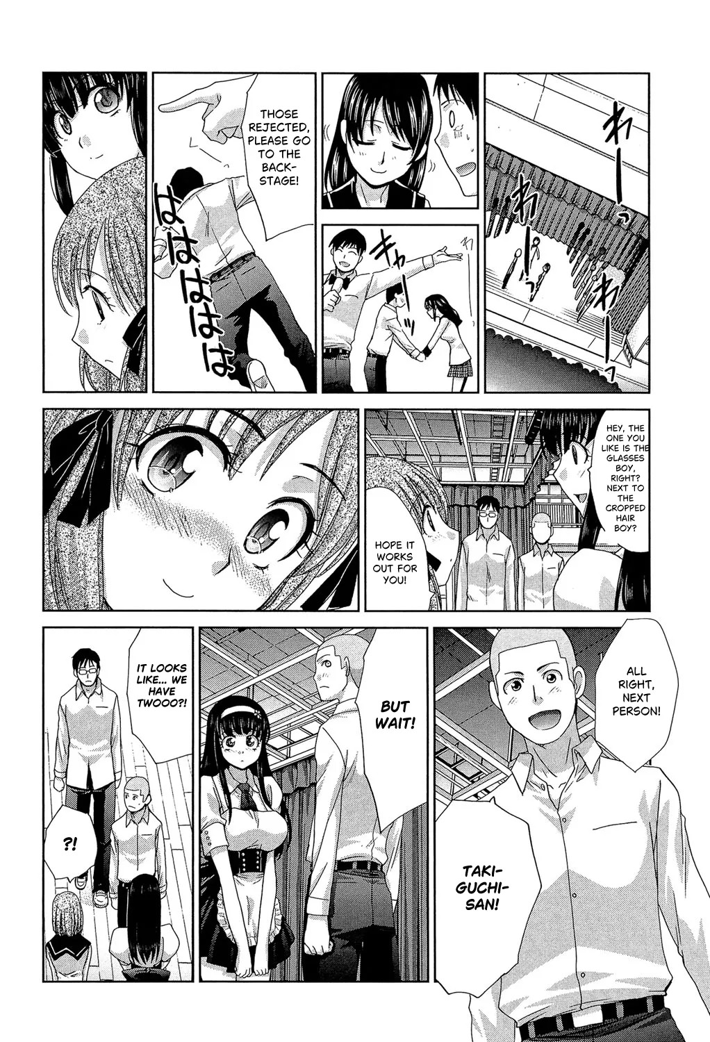 [Itaba Hiroshi] Okasaretai Kanojo 3 [English] [castor translates things] [Digital] - Page 10