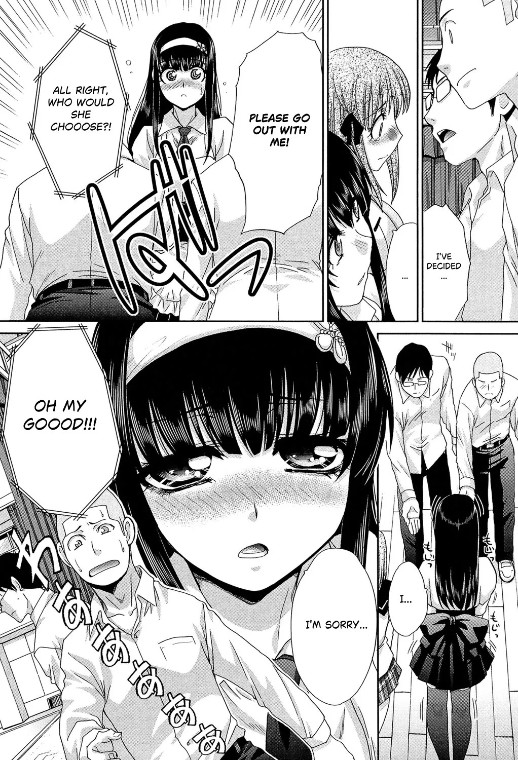 [Itaba Hiroshi] Okasaretai Kanojo 3 [English] [castor translates things] [Digital] - Page 11