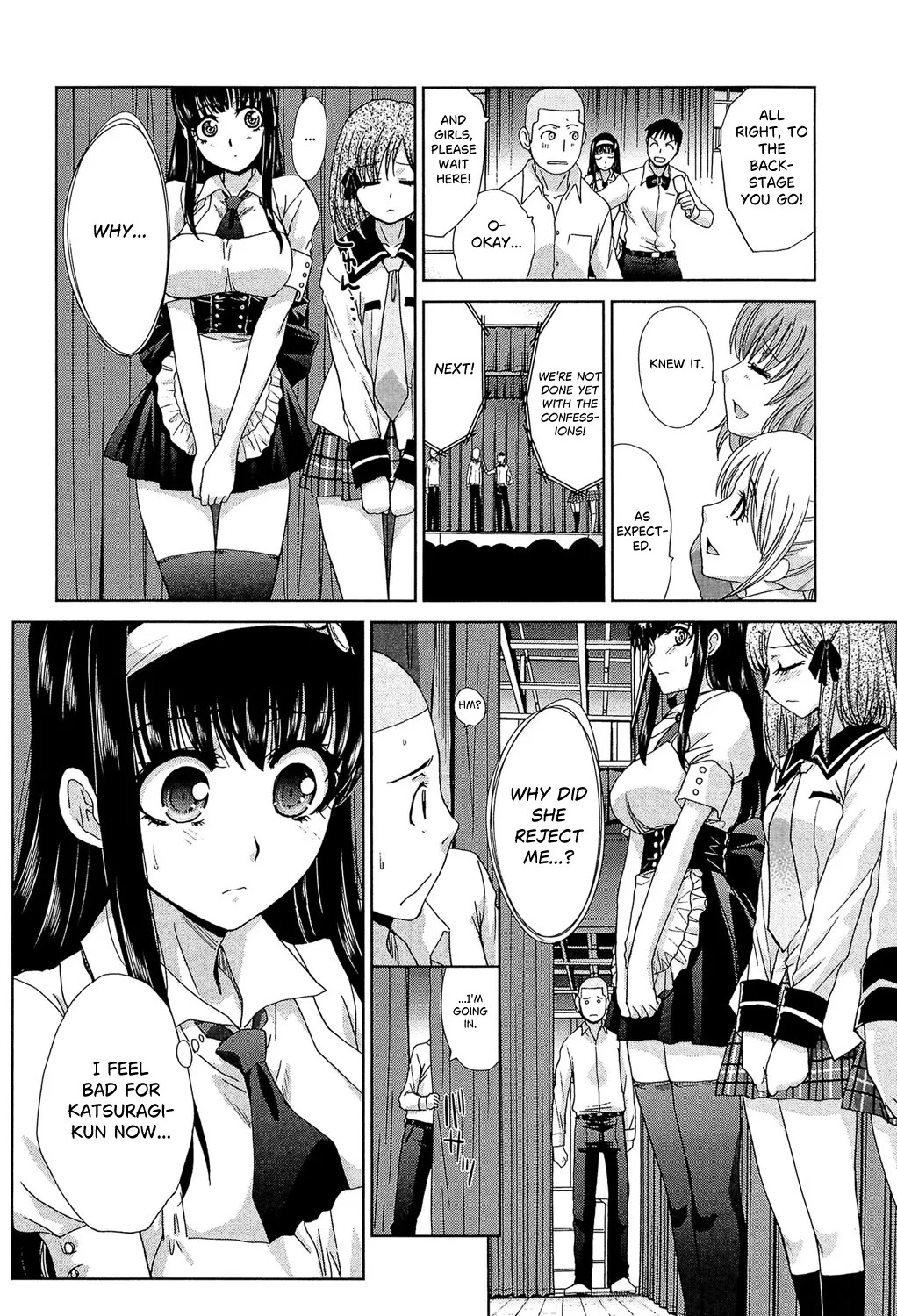 [Itaba Hiroshi] Okasaretai Kanojo 3 [English] [castor translates things] [Digital] - Page 12