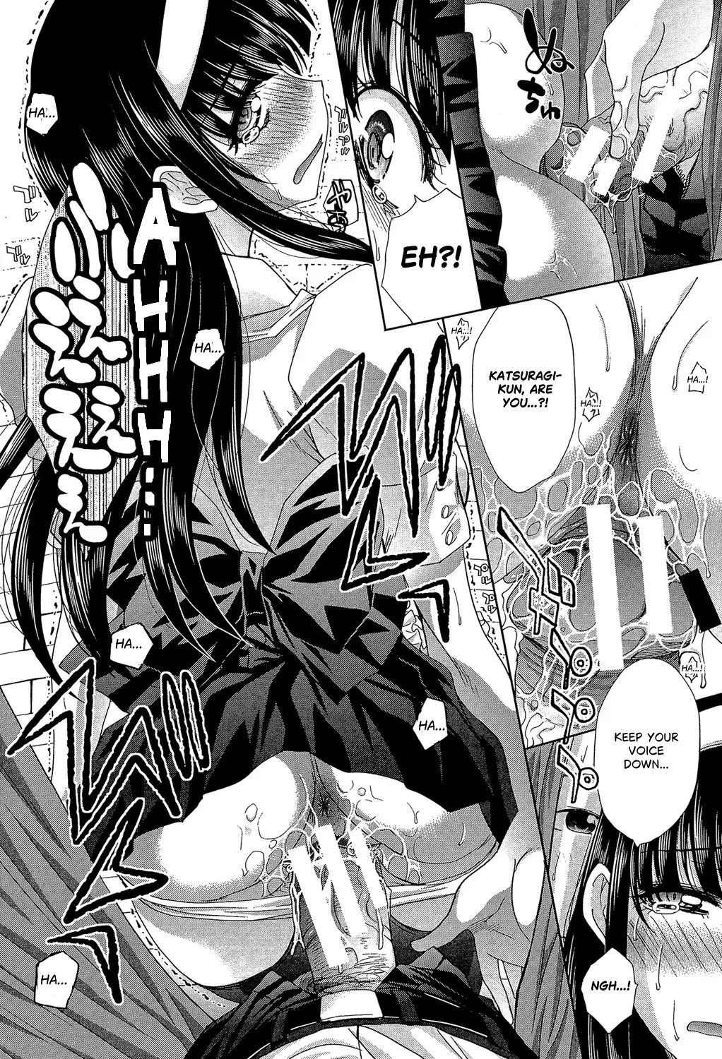 [Itaba Hiroshi] Okasaretai Kanojo 3 [English] [castor translates things] [Digital] - Page 16