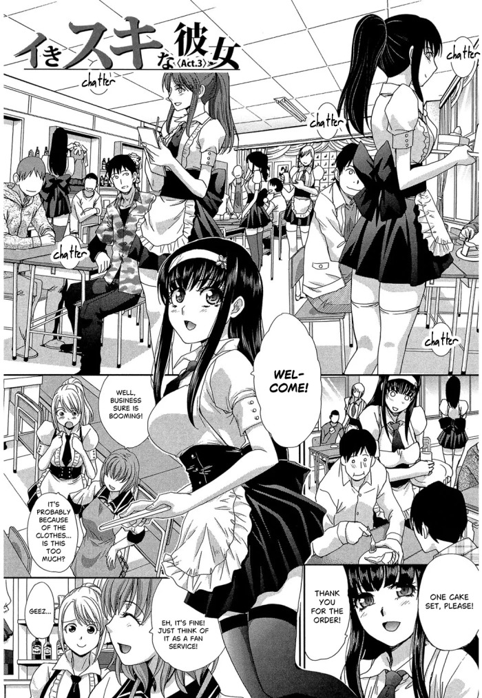 [Itaba Hiroshi] Okasaretai Kanojo 3 [English] [castor translates things] [Digital]