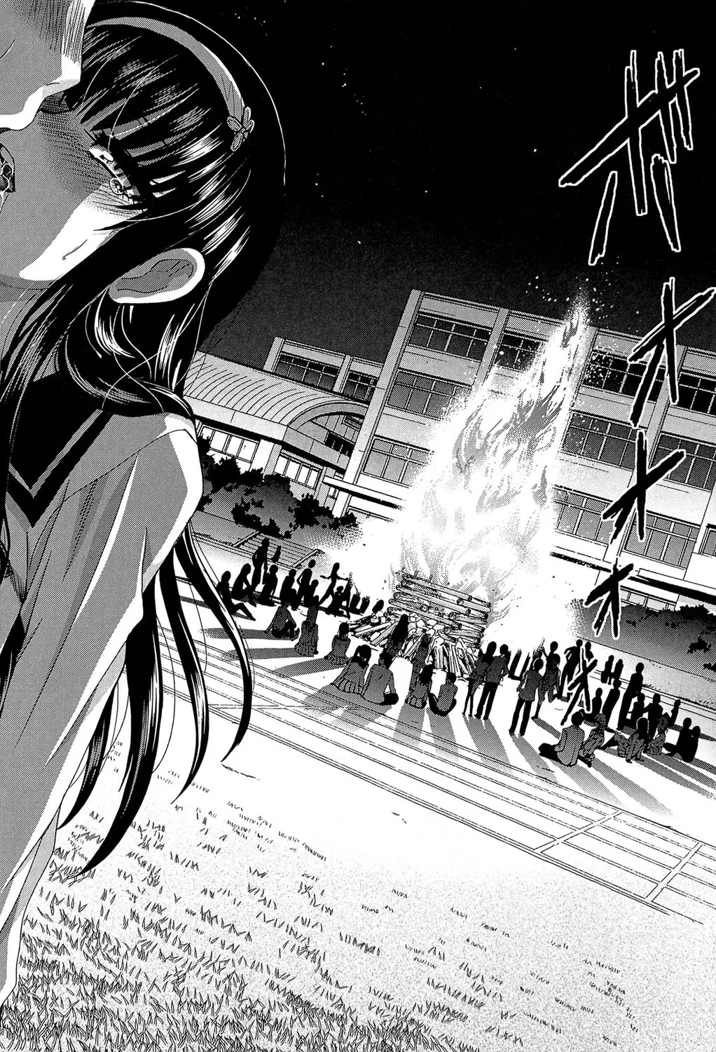 [Itaba Hiroshi] Okasaretai Kanojo 4 [English] [castor translates things] [Digital] - Page 14
