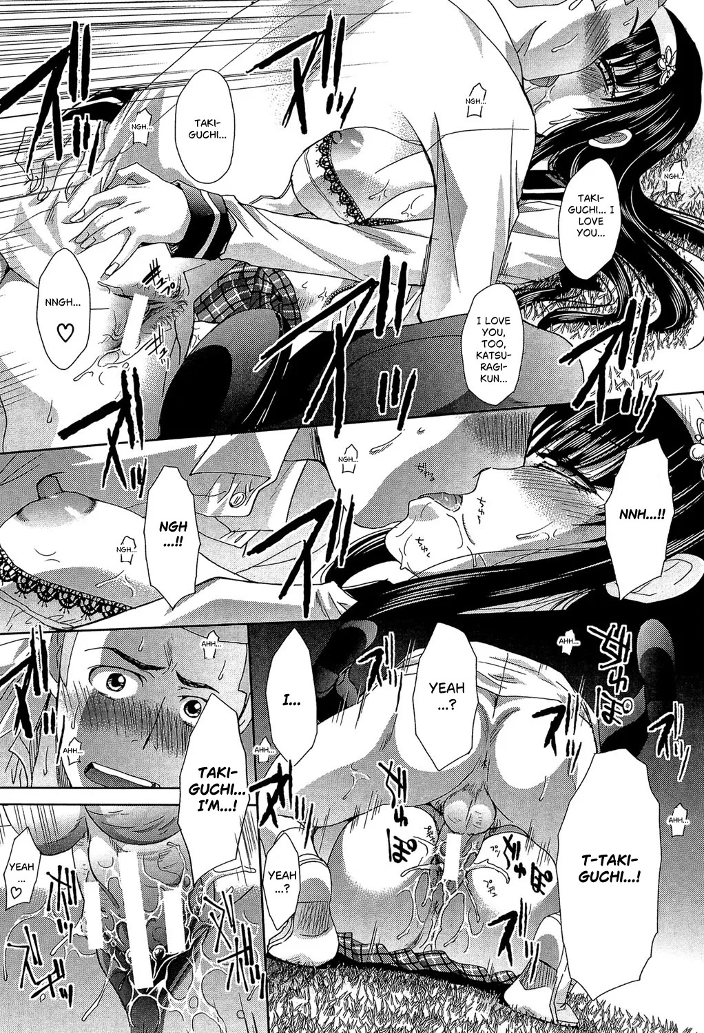 [Itaba Hiroshi] Okasaretai Kanojo 4 [English] [castor translates things] [Digital] - Page 20