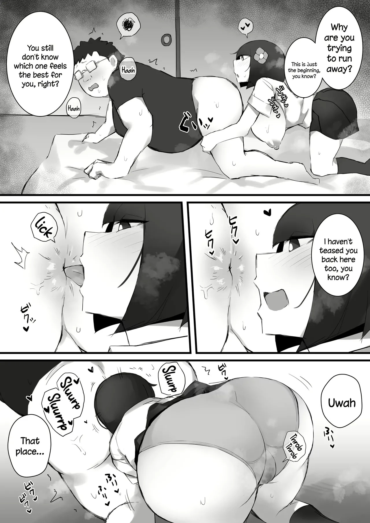 [Mittsuman] Tsukushita Gari No Zashikiwarashi - Page 19