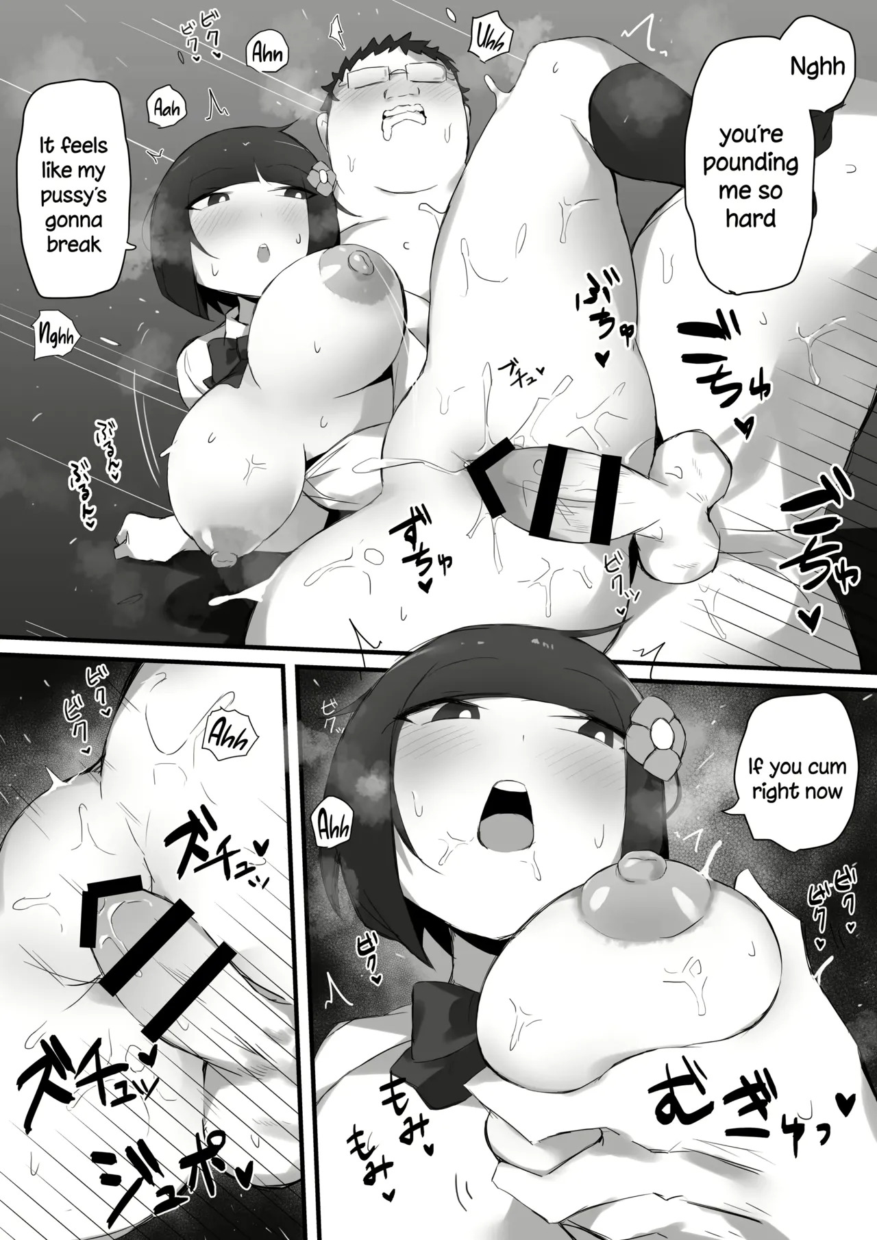 [Mittsuman] Tsukushita Gari No Zashikiwarashi - Page 31