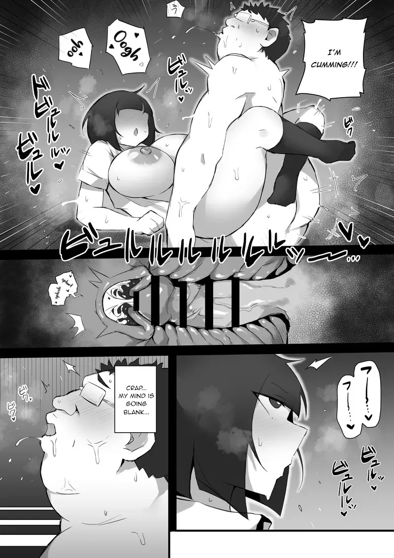 [Mittsuman] Tsukushita Gari No Zashikiwarashi - Page 33