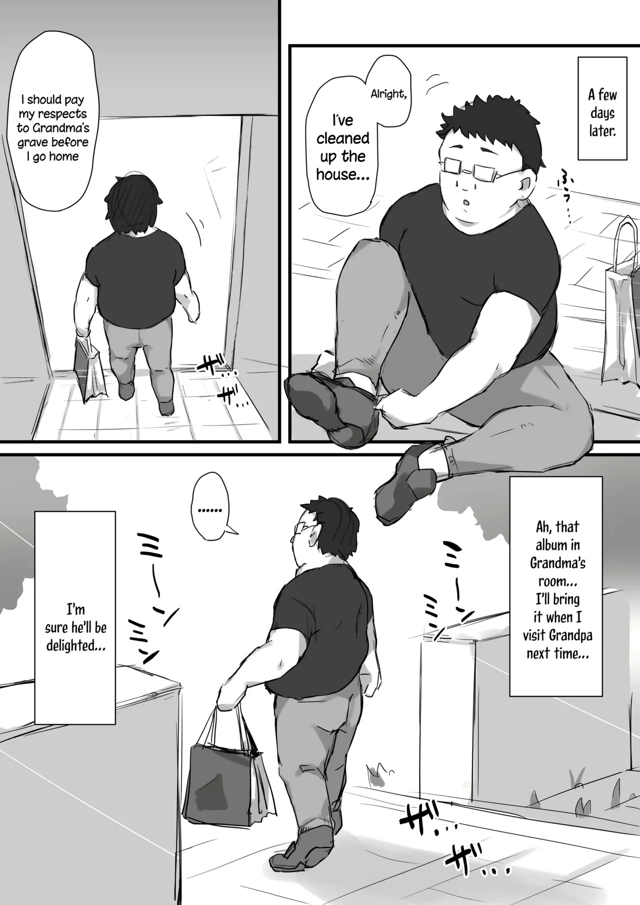 [Mittsuman] Tsukushita Gari No Zashikiwarashi - Page 34