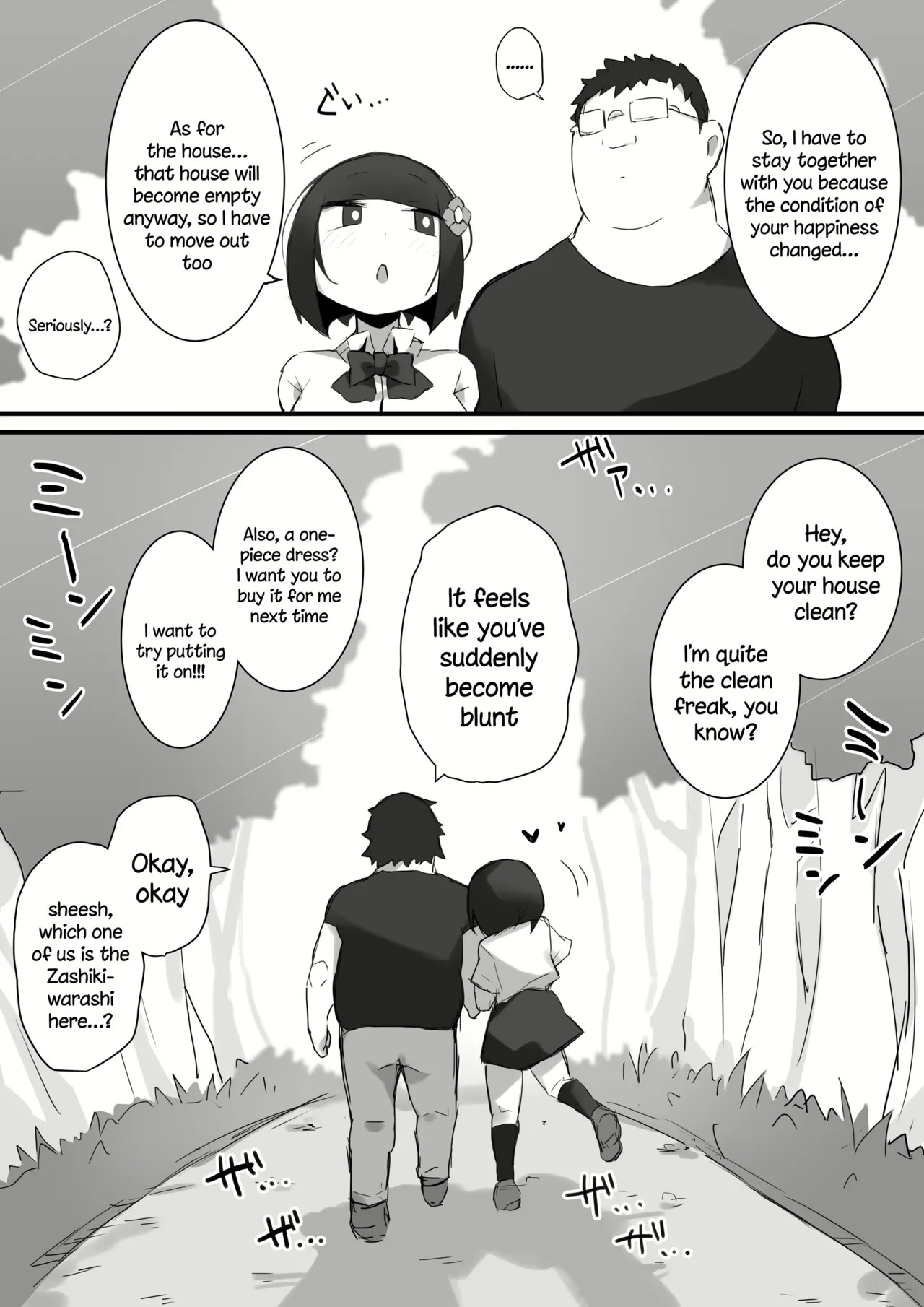 [Mittsuman] Tsukushita Gari No Zashikiwarashi - Page 36