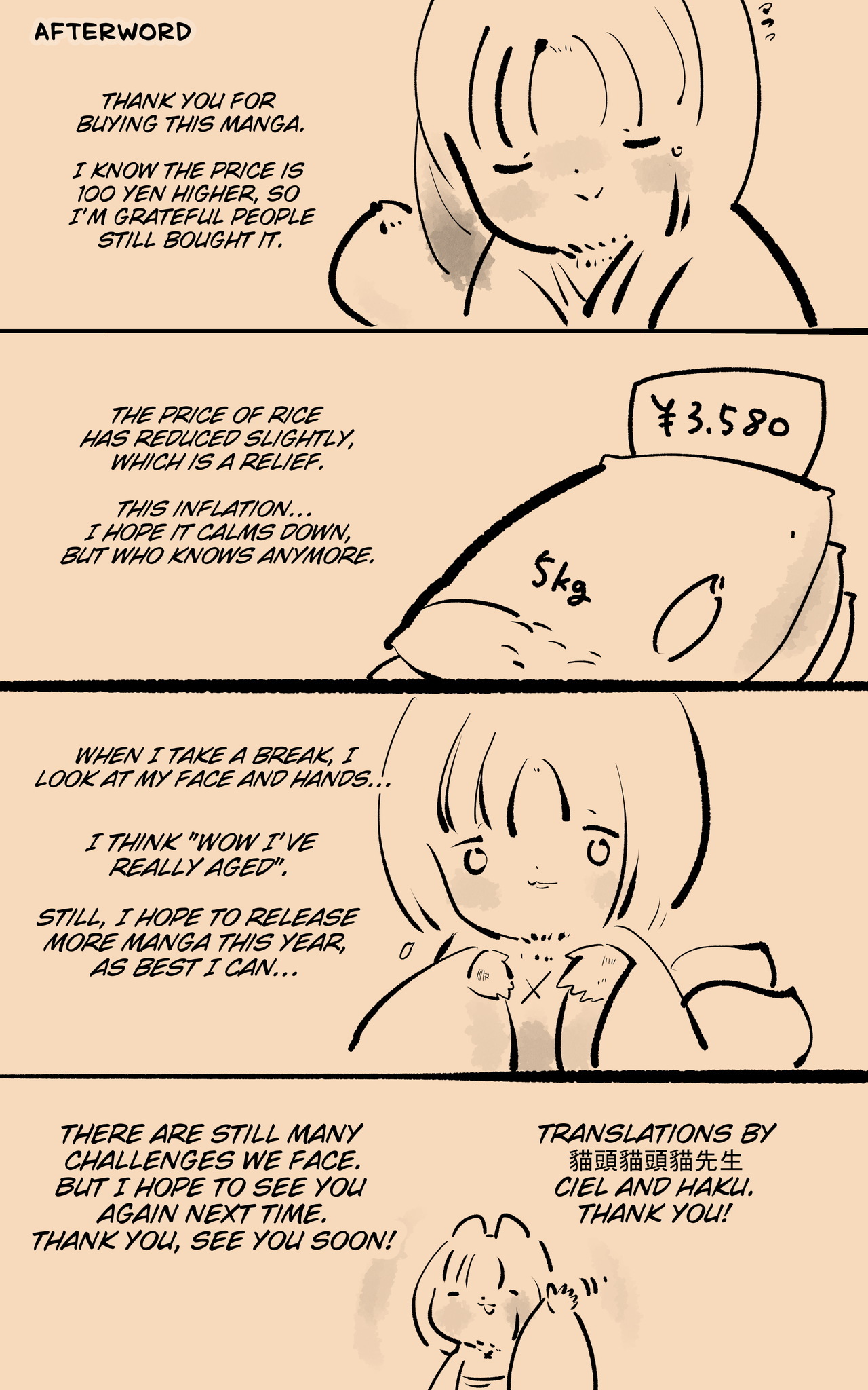 [Yaseuma Lo-Ru (Netsuki no Yoto, Bungo Meibutsu Dangojiru Teishoku)] Majime na Tensei Nyotaika Android ga Kairaku-zeme no Hate ni Bakunyuu Akuochi Suru Manga ~Purikketsuana Zwei~ | Radiant Battle Princess Prikke Tsana Zwei: The Next Chapter, Where a Stoic Android Learns the Truth Through Falling to Lust - Page 44