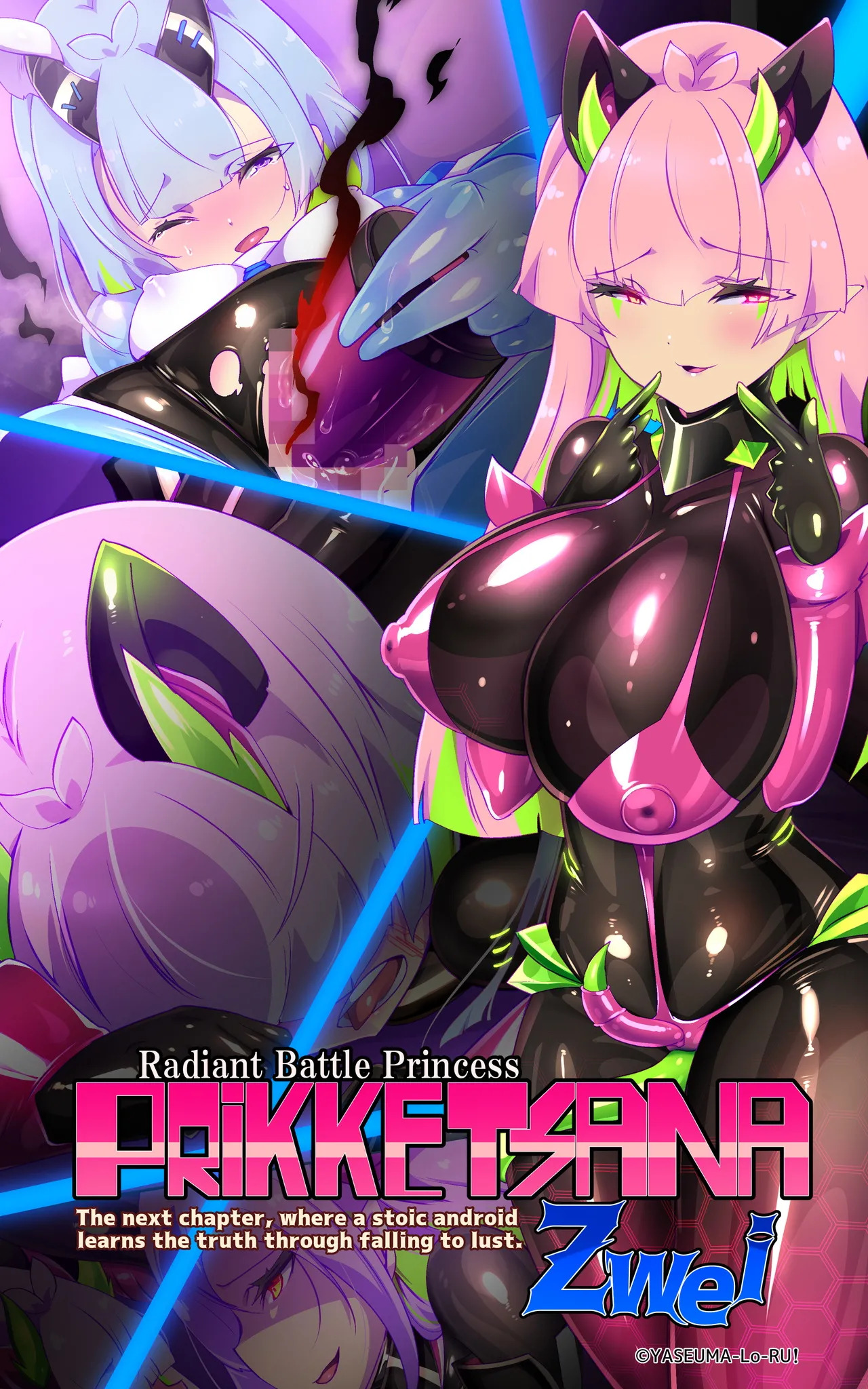 [Yaseuma Lo-Ru (Netsuki no Yoto, Bungo Meibutsu Dangojiru Teishoku)] Majime na Tensei Nyotaika Android ga Kairaku-zeme no Hate ni Bakunyuu Akuochi Suru Manga ~Purikketsuana Zwei~ | Radiant Battle Princess Prikke Tsana Zwei: The Next Chapter, Where a Stoic Android Learns the Truth Through Falling to Lust - Page 8