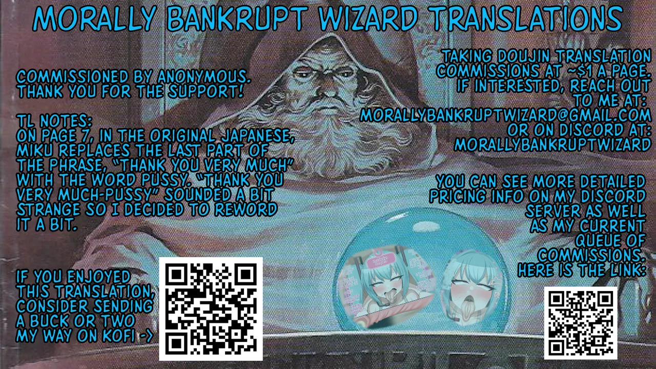 Saimin 39-san [English] [Morally Bankrupt Wizard Translations] - Page 13