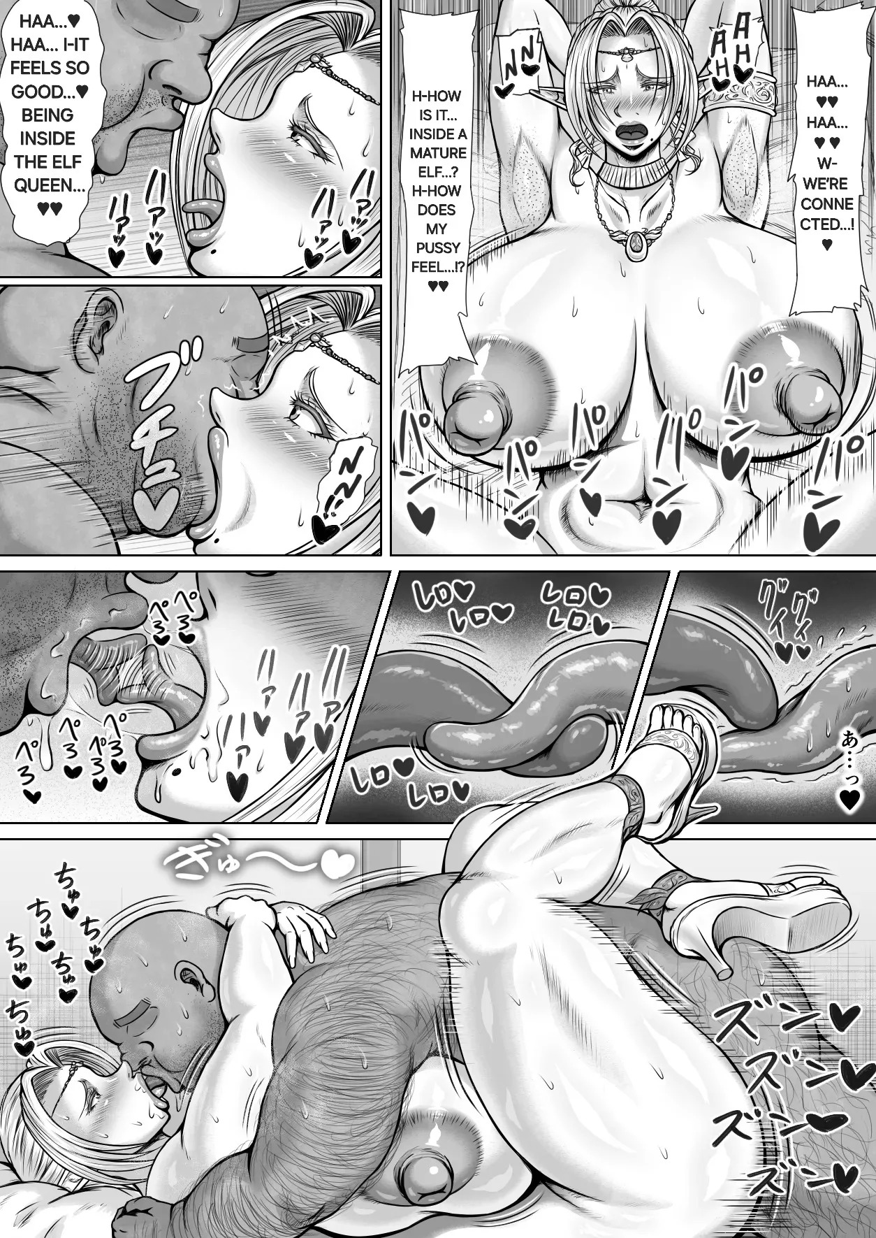 [Panya no Enzo] Tonari ni Koshite Kita Muchimuchi Elf no Oba-san | The naive, curvy elf lady who just moved in next door! [English] [Alyssaquenn] - Page 23