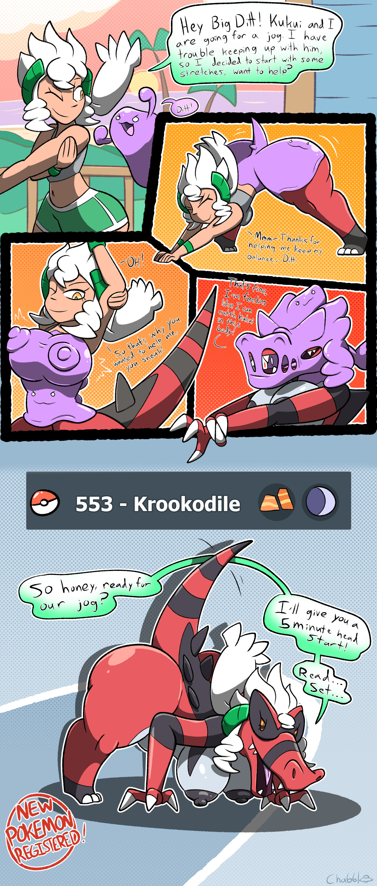 Preview page 5