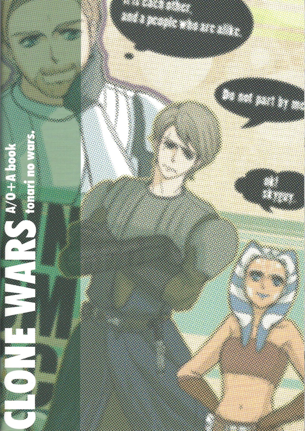[Tonari no uozu. (Riko)] RUNNER FROM SPACE (Star Wars the Clone Wars) - Page 18