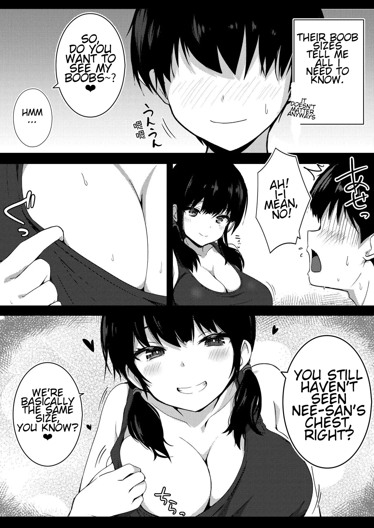 [Urahara Doll (Viali)] Kanojo no Imouto no Yuuwaku ni wa Katenai [ENG] [cherriblssm] - Page 10
