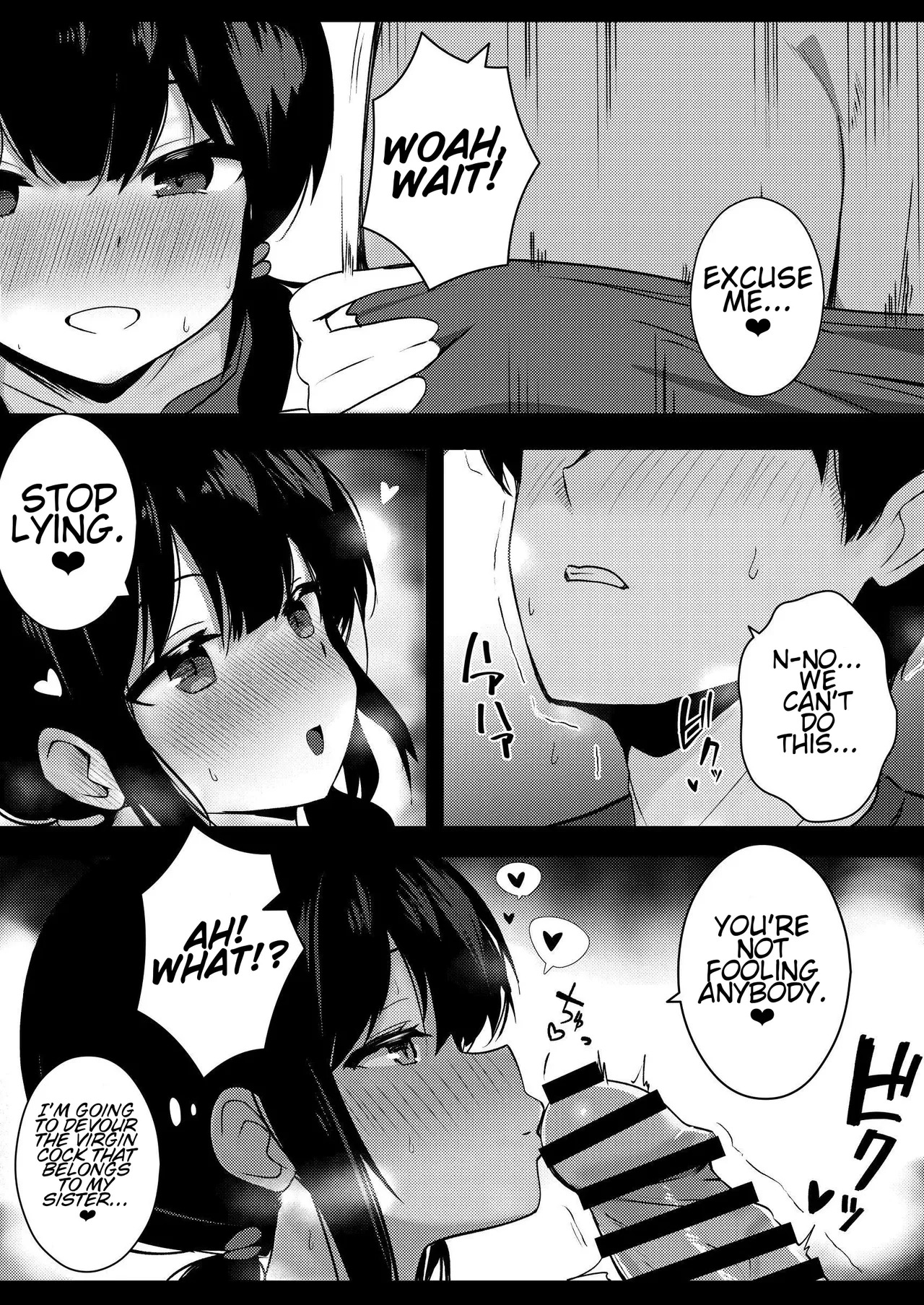 [Urahara Doll (Viali)] Kanojo no Imouto no Yuuwaku ni wa Katenai [ENG] [cherriblssm] - Page 15