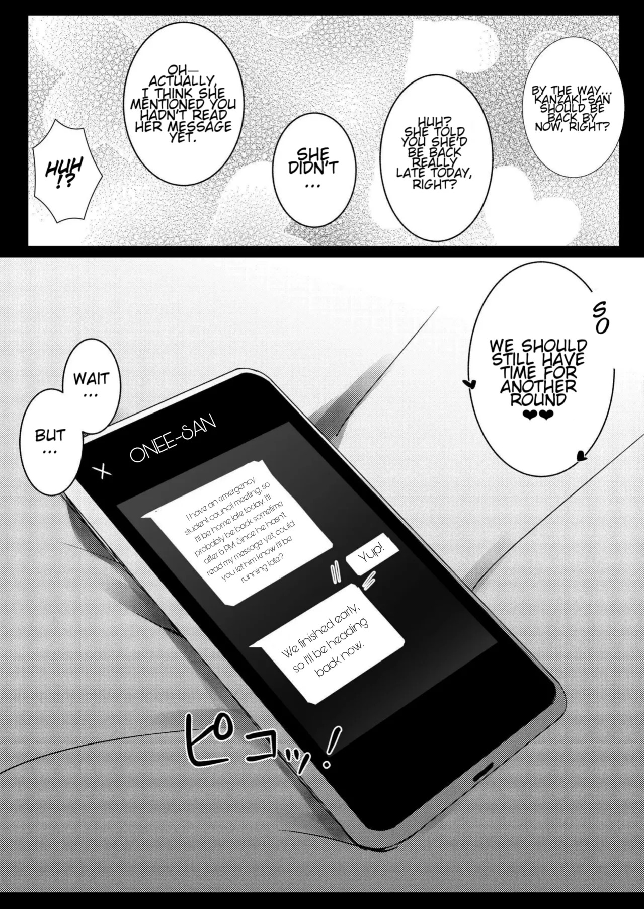 [Urahara Doll (Viali)] Kanojo no Imouto no Yuuwaku ni wa Katenai [ENG] [cherriblssm] - Page 28