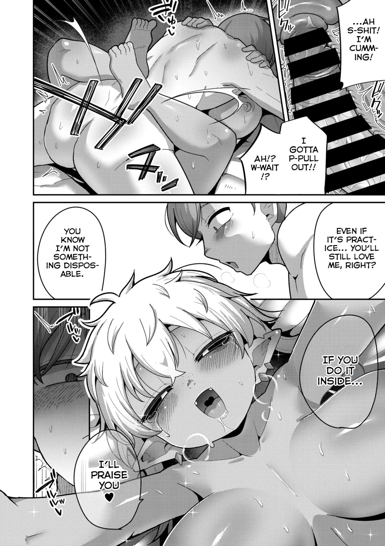 [Dakkoku Jiro] Please Love This Monster | Bakemono wo AISHITE [English] - Page 32