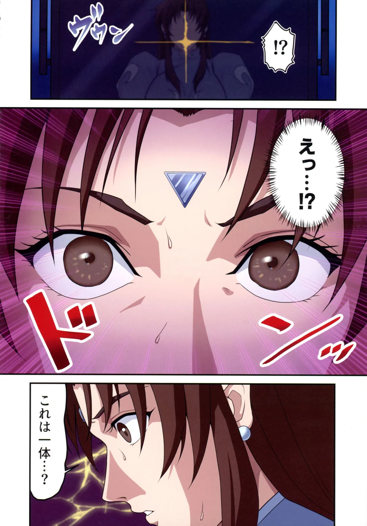 (C107) [penpen koubou (92penpen)] Street Fighter IIV Chun-Li ga Tadoru Korekara no Monogatari Da (Street Fighter II) - Page 16