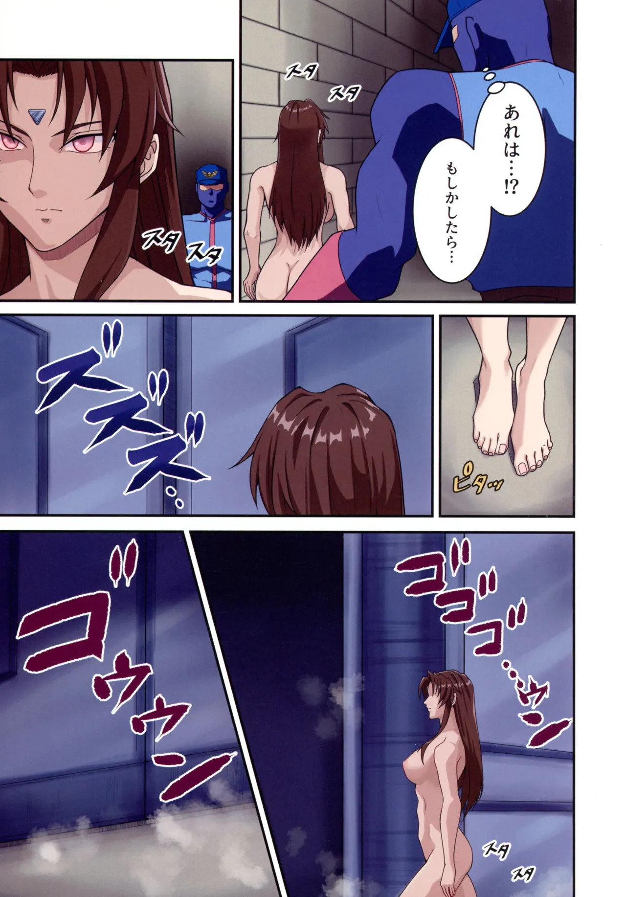(C107) [penpen koubou (92penpen)] Street Fighter IIV Chun-Li ga Tadoru Korekara no Monogatari Da (Street Fighter II) - Page 45