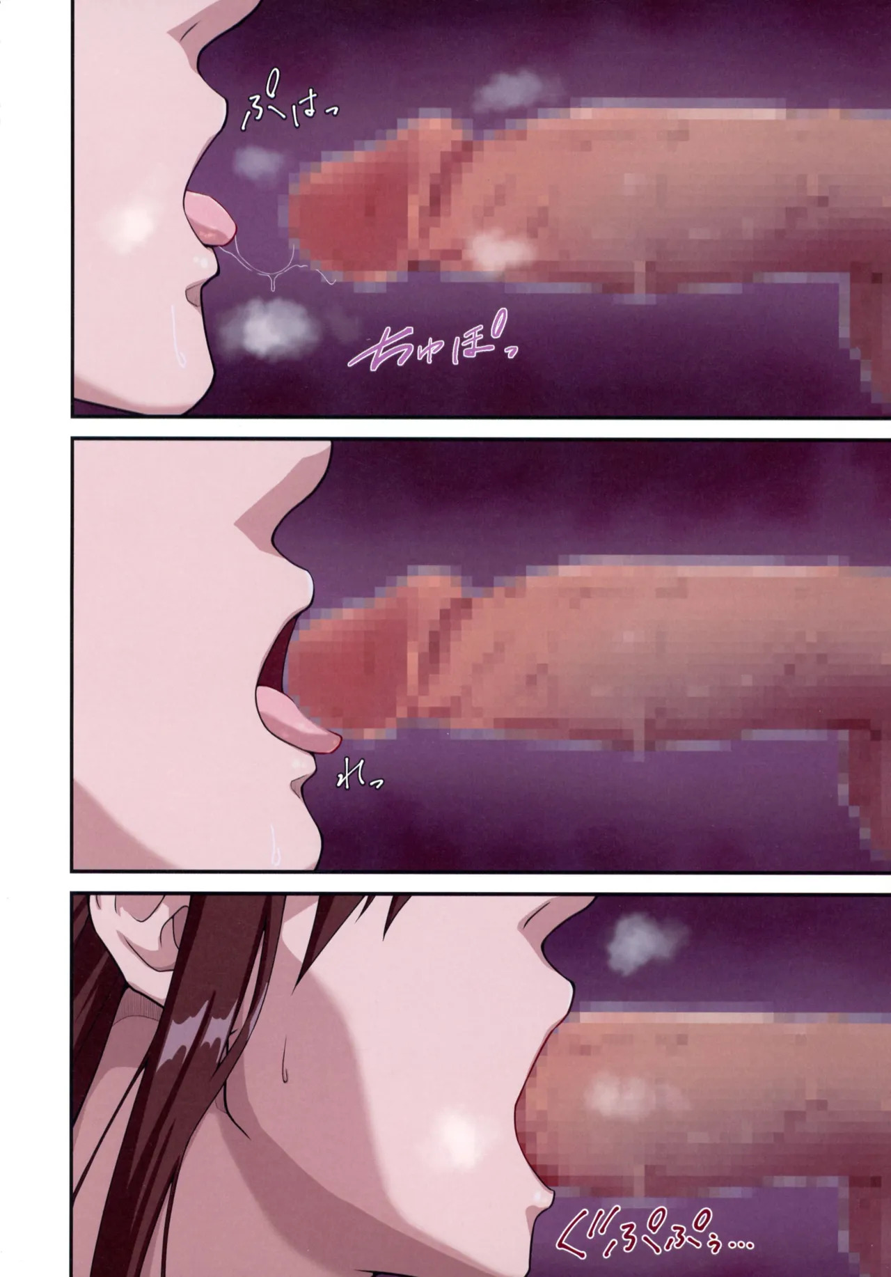 (C107) [penpen koubou (92penpen)] Street Fighter IIV Chun-Li ga Tadoru Korekara no Monogatari Da (Street Fighter II) - Page 50