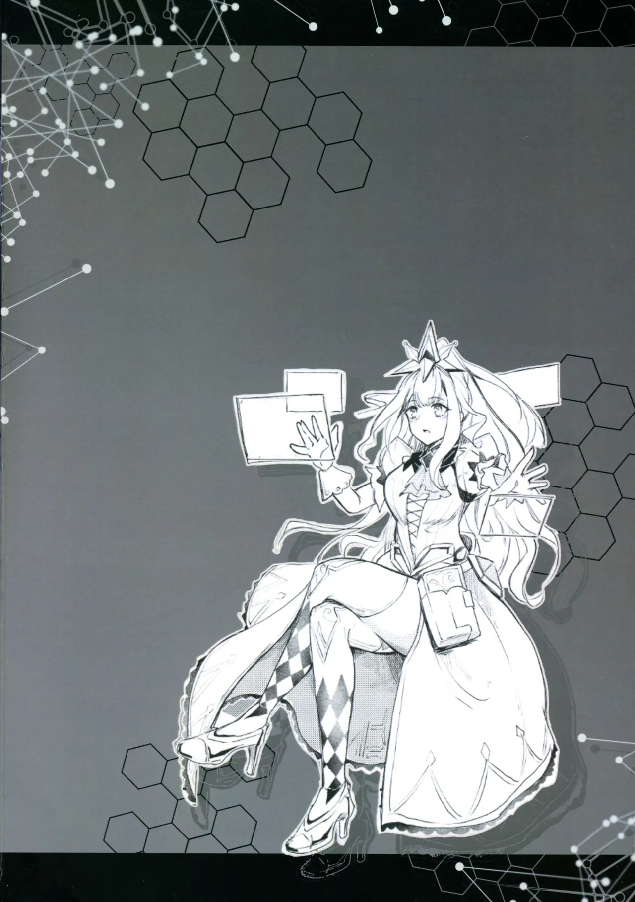Preview page 2