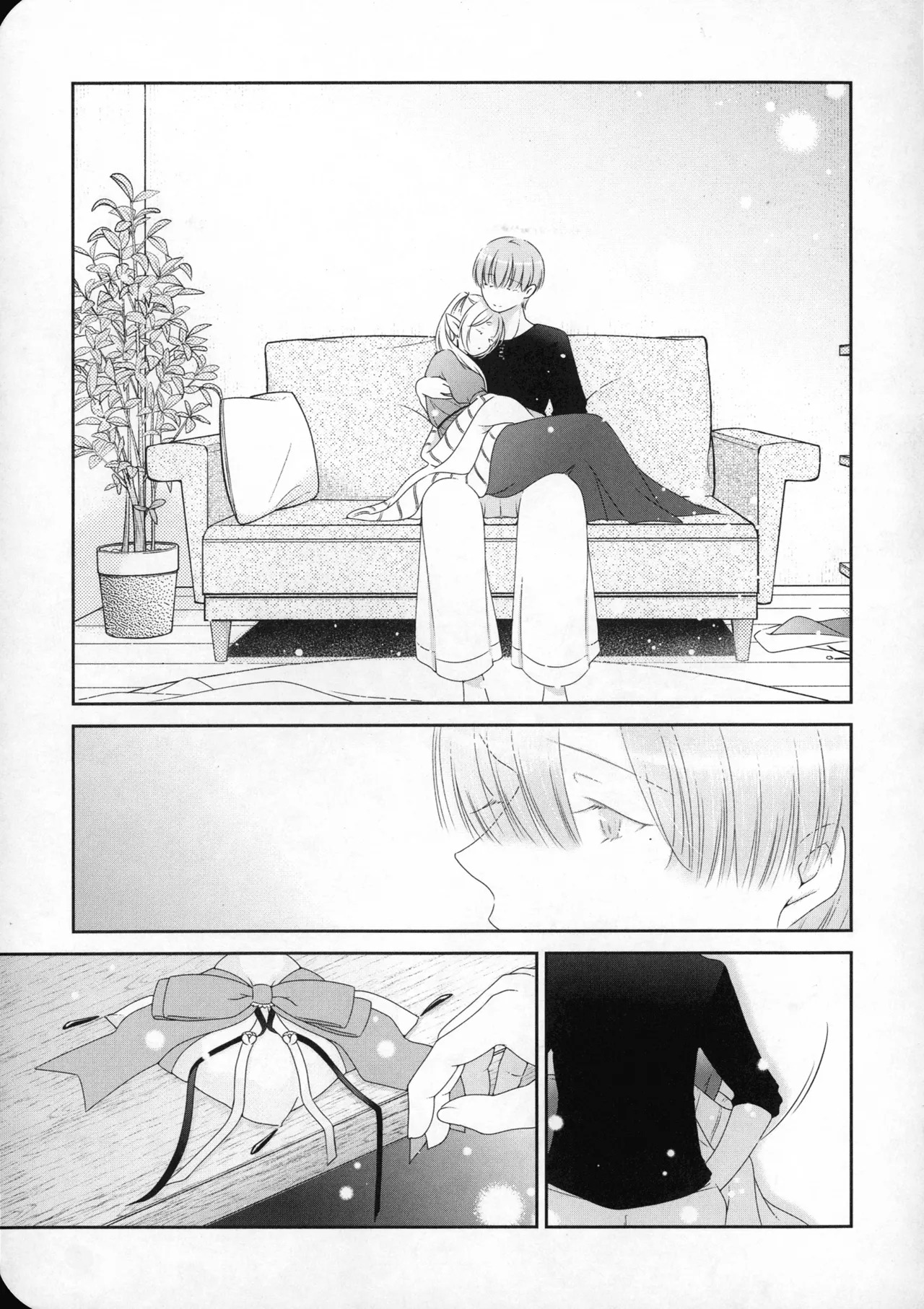 (SUPER COMIC CITY 33) [Nekochigura (Sachi)] good morning (Sousou no Frieren) - Page 24