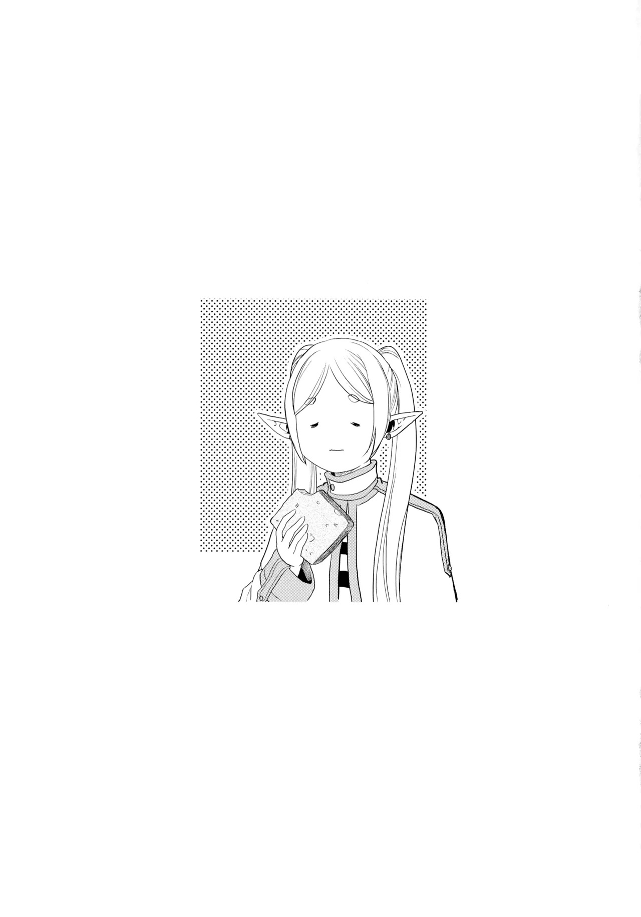 (C106) [LTM (Taira Hajime)] Toshiue no Onee-san. 2 (Sousou no Frieren) - Page 17