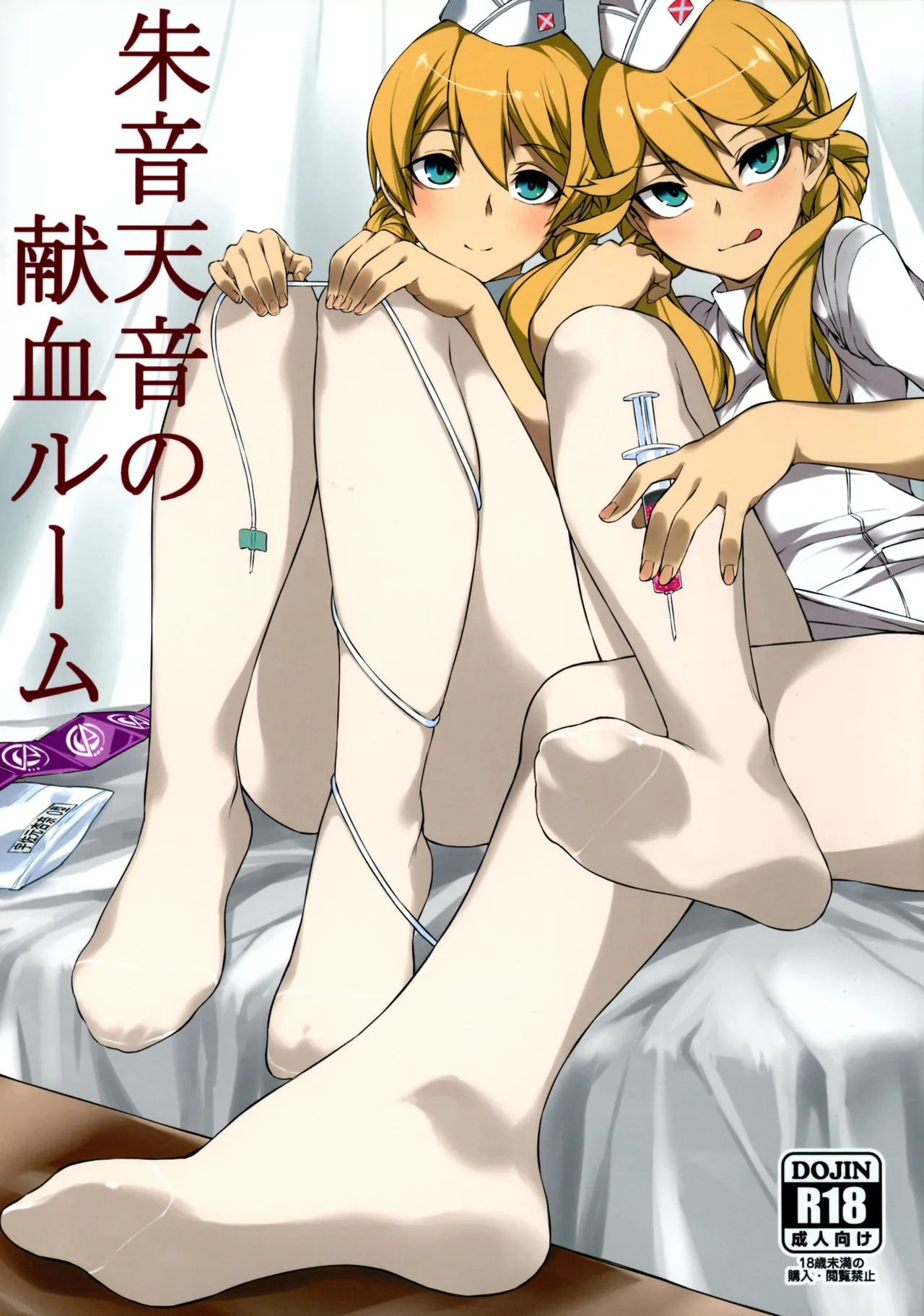 Preview page 1