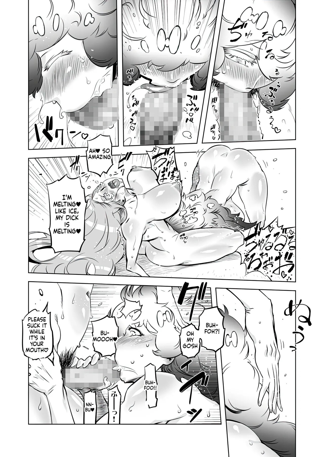 [Himitsu Kessya Shinseiki Doumei (Drill Jill)] Yggdrasill no Musume-tachi 2 [English AI Translate + Upscaled] - Page 20