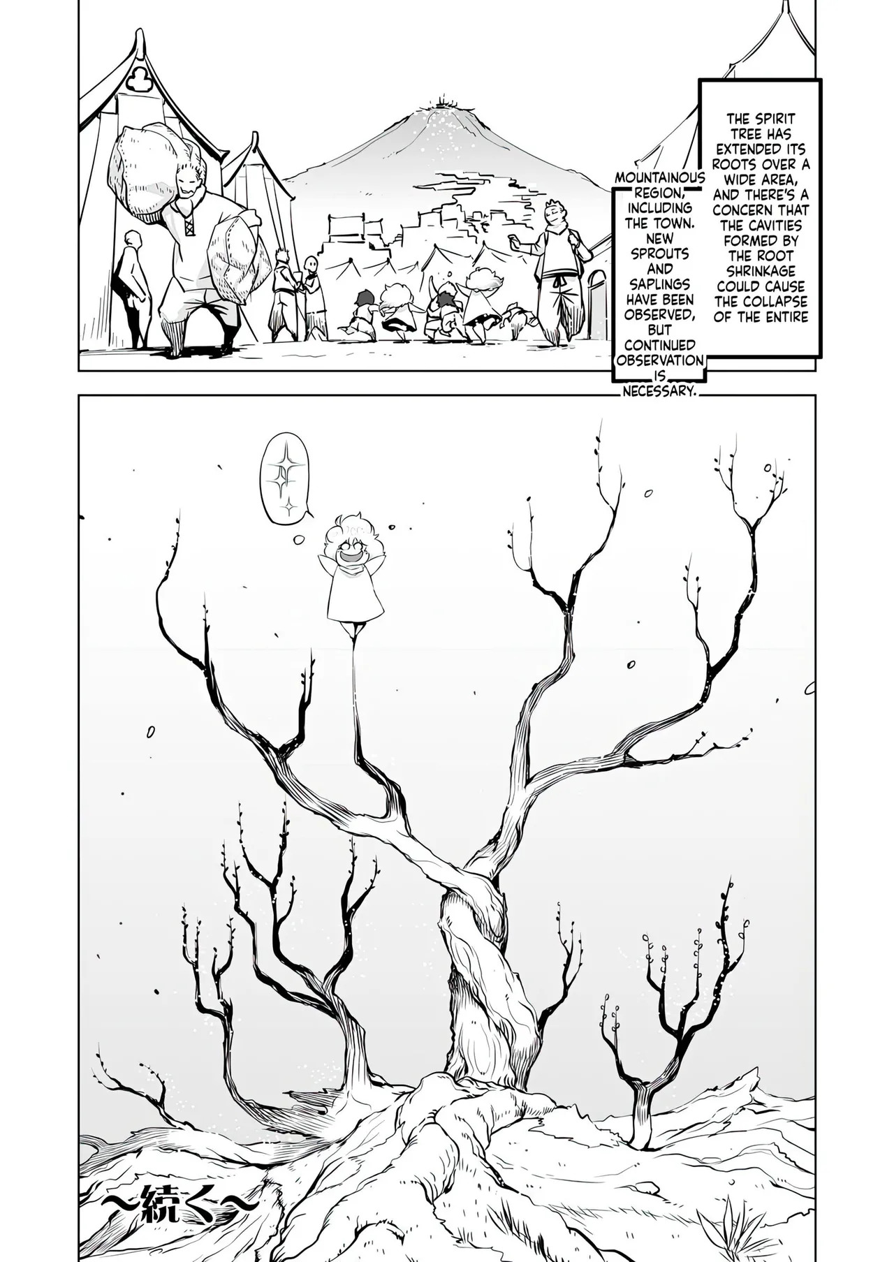 [Himitsu Kessya Shinseiki Doumei (Drill Jill)] Yggdrasill no Musume-tachi 2 [English AI Translate + Upscaled] - Page 32