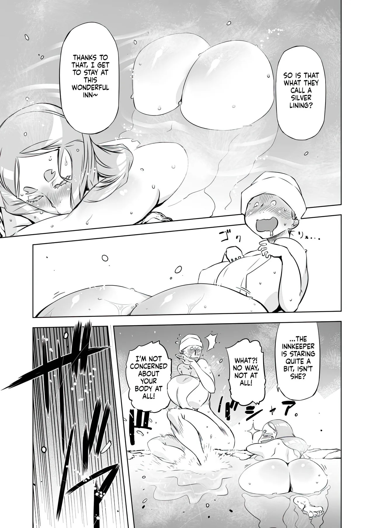 [Himitsu Kessya Shinseiki Doumei (Drill Jill)] Yggdrasill no Musume-tachi 2 [English AI Translate + Upscaled] - Page 7